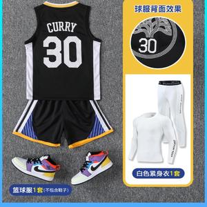 特步适配篮球训练服儿童球服套装定制男夏季运动比赛服饰库里30号