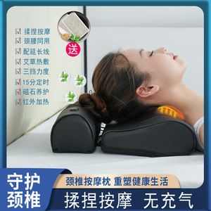 小米适用米家多功能揉捏颈椎按摩枕按摩仪器电动颈部肩部腰部脖颈
