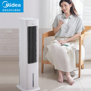 美的空调扇冷风机家用制冷风扇小型水空调宿舍立式单冷AAD10AR