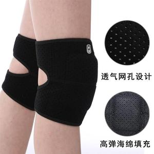 排球专用护膝防摔防撞儿童运动员男女款加厚跪地保护膝盖专用护具