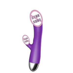 新款女用品女性系列性用器具用具舔阴工具自尉慰器玩具震动棒