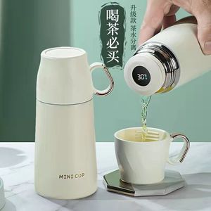 智能保温杯男女生带盖可喝水杯盖带小杯子大容量泡茶杯