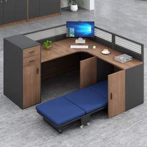 亨黎办公桌带休息床折叠午休床员工桌椅组合办公室家具屏风职员桌