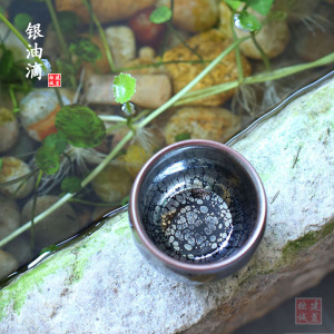 建阳原矿满釉小鸡蛋杯一口杯手工小口杯茶盏全包釉茶杯主人杯