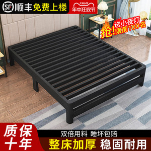 欧式铁艺床1.8米现代简约家用双人床1.5米宿舍单人铁架床加厚加固