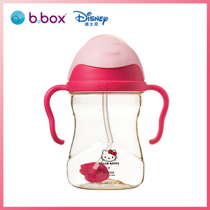 BBOX吸管杯婴儿儿童宝宝水杯bbox重力球奶瓶学饮杯防漏幼儿第三代