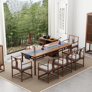 新中式茶桌椅组合黑胡桃色实木禅意茶艺茶台老榆木茶室家具太师椅