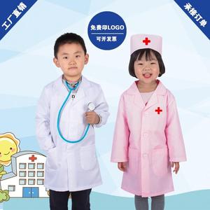 男女童服小牙医儿童白大褂白大衣工作服护士服幼儿园表演服