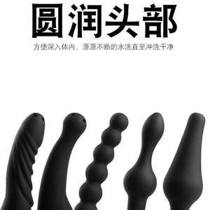 新款 灌肠工具肛门后庭冲洗清肠器肛塞深喉女用清肠男用超大拳交