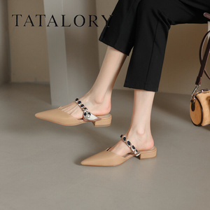TATA LORY女鞋夏季新款真皮低跟凉拖鞋休闲尖头珍珠丝带包头单鞋