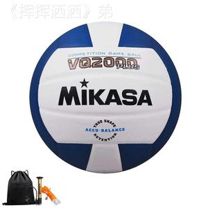 MIKASA米卡萨排球VQ2000男女标准用球学生比赛训练球硬排5号