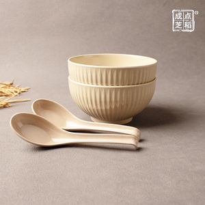小碗筷勺三件套稻谷壳餐具单人套装米饭碗汤碗家用非塑料加厚稻壳