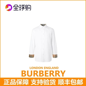 正品Burberry/博柏利 巴宝莉  袖口格纹经典商务风长袖衬衫 男款