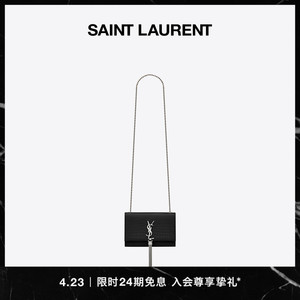 [24期免息]YSL/圣罗兰 女士KATE小号流苏鳄鱼纹皮革手袋链条包