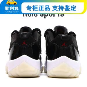 Air Jordan 11 Low AJ11大魔王黑白男女低帮休闲篮球鞋AV2187-001