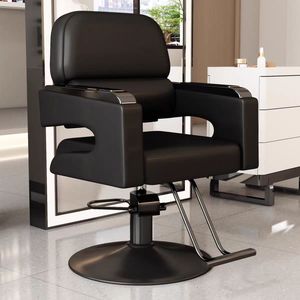 网红理发店椅子现代简约剪发椅发廊专用烫染椅高档剪发美发店凳子