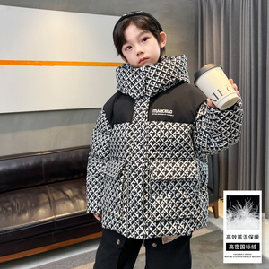 男童羽绒服儿童冬装洋气韩版中童加厚外套7到8九十一岁男孩上衣潮