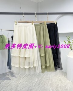 国内代购品牌女装紫淑 2023春针织衫连衣裙风衣裤子卫衣外套特卖