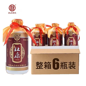 洛阳杜康酒 简装酒42度52度450ml*6整箱 浓香型纯粮食白酒 口粮酒