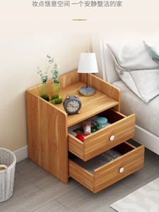 IKEA宜家带锁床头柜简约现代简易置物架出租房用储物卧室床边柜子