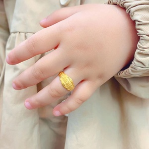 黄金色开口戒指宝宝聪明宝贝婴儿童满月饰品百天周岁生日礼物