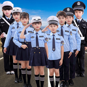 六一儿童警察服警官角色扮演交警制服套装小交通警装合唱服表演服
