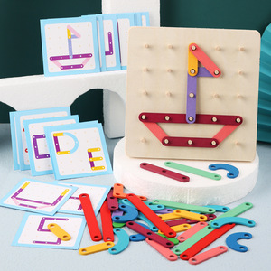 幼儿园小中班数学益智区域套柱拼图玩具蒙氏早教形状认知材料教具