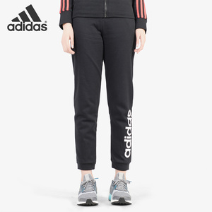 Adidas/阿迪达斯正品19新款neo W CE FLEECE TP 女子运动裤CV7573