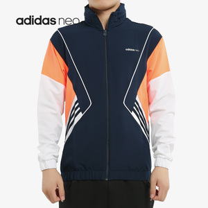 Adidas/阿迪达斯正品NEO 19秋季新品男子运动休闲夹克外套 FK3493