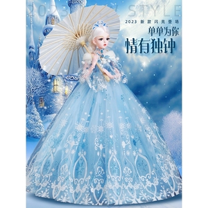 迪士尼60厘米艾莎超大洋娃娃2024款换装套装女孩公主大号儿童玩具