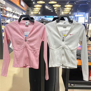 Nike/耐克春秋季女子V领修身鱼骨衣拉链运动开衫打底外套HF1133