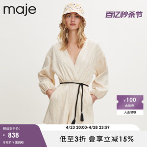 Maje Outlet春秋女装亚麻混纺时尚收腰长袖连体裤短裤MFPCO00266