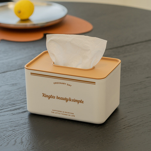 纸巾盒奶油风客厅创意简约轻奢高颜值餐巾纸盒子卫生间收纳纸抽盒