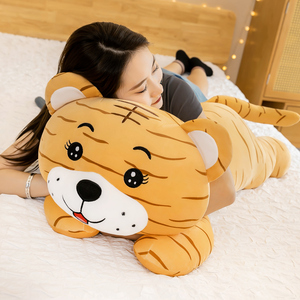 趴趴玩偶可爱老虎抱枕毛绒玩具大号玩偶睡觉抱女孩床上布娃娃公仔
