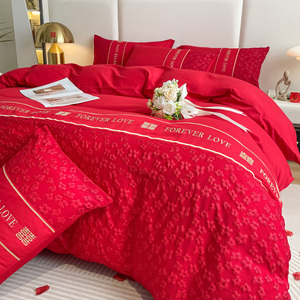高端立体结婚床上四件套婚房喜被新婚陪嫁婚庆床品大红色床单被套