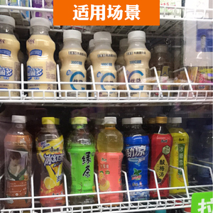 冰柜饮料分格 配件超市冰箱饮料架防倒分隔架 展示柜分格架隔层架