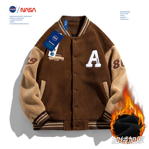 NASA潮牌美式棉服男2023新款羊羔毛青少年夹克加绒棒球服复古外套