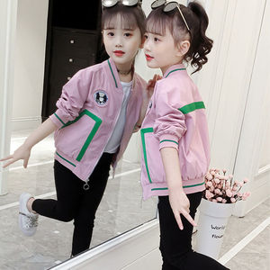 韩系女童春装外套2024新款儿童装小女孩春秋夹克洋气时尚中大童10