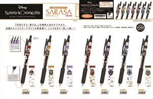 特价!日本Zebra斑马扭曲仙境Sarasa联名限定款圆珠笔黑色0.5mm