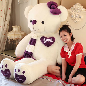 迪士尼抱抱熊公仔抱枕泰迪熊布娃娃毛绒玩具睡觉玩偶熊猫大熊女孩