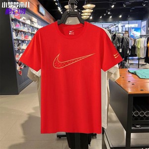 Nike耐克短袖t恤男女纯棉半袖中高考专用体恤宽松考试红色上衣服