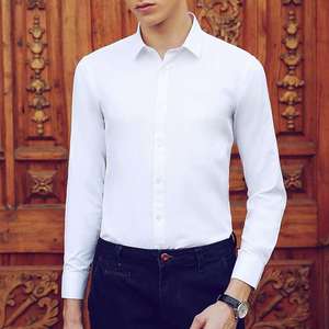 新品雀后男士白色衬衫长袖秋装新款修身高级感商务正装职业工作服