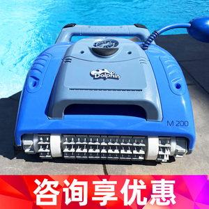 游泳池吸污机全自动水龟海豚水下吸尘器鱼池泳池池底清洁机器人
