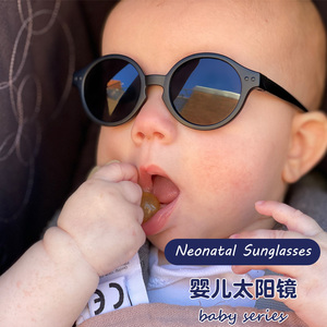 姆们娃 小圆框婴儿墨镜UV400偏光防紫外线周岁小宝宝太阳镜软硅胶