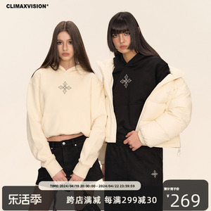 CLIMAX VISION春夏新品十字花短款套头薄绒连帽卫衣露腰短身帽衫