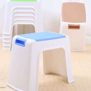 博跃塑料凳子茶几矮凳双色家用成人儿童防滑加厚塑料板凳中号多色