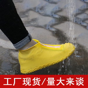 防水鞋套硅胶户外雪地加厚耐磨硅胶防雨硅胶工厂便捷防滑
