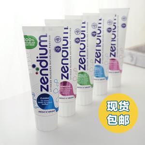 现货 | 瑞典Zendium蛋白酶成人牙膏75ml 牙医低氟孕产妇可用