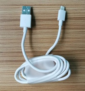 适用小米千选QX-B22电子称脂肪称充电线 人体秤USB数据线  充电器