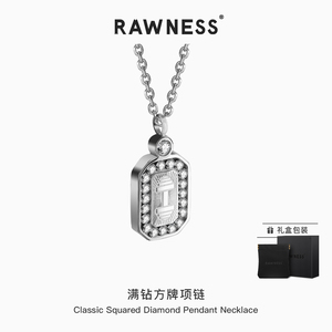 RAWNESS 满钻方牌项链 莫桑石定制吊坠 美式小众毛衣链情侣款礼物